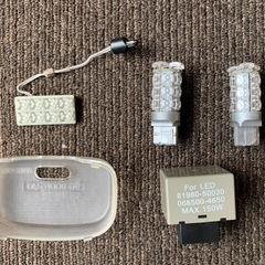 LEDランプセット リレー付 ハイゼットカーゴ S321V