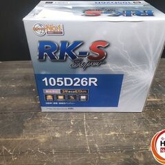 【未使用】KBL RK-S Super バッテリー 105D26...