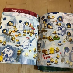 ⭐︎「ウォーリーをさがせ」「ミッケ！」「ミニオンズさがせ」３冊セットの画像