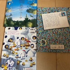 ⭐︎「ウォーリーをさがせ」「ミッケ！」「ミニオンズさがせ」３冊セットの画像