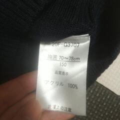 冠婚葬祭3点セットの画像