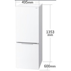 シャープノンフロン冷凍冷蔵庫 SJ-15E9-W 2022年製 (uruuru