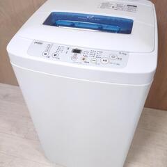 ハイアール JW-K42M-W ホワイト 全自動洗濯機 (洗濯4...