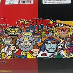 ビックリマン1ｂｏｘ