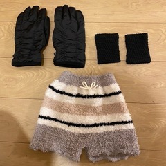①手袋②浮腫みとり③ニットパンツ