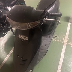 2スト　原付　半ヘル付き DIO