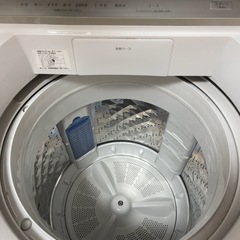 動作良好】パナソニック 洗濯機 8kg NA-FA80H7 2019年製 (け