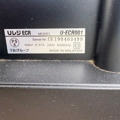 ■中古品 ユウセン UレジECR U-ECR001 2019年 レジスター 動作問題無し 厨房■の画像