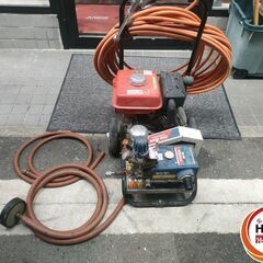 ●【引取限定】ヤンマー 動力噴霧器 WS30　 ガソリンエンジン...