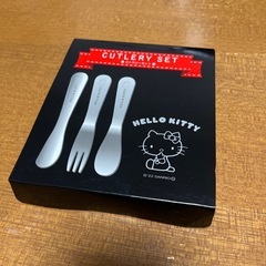 未使用　ハローキティカラトリー