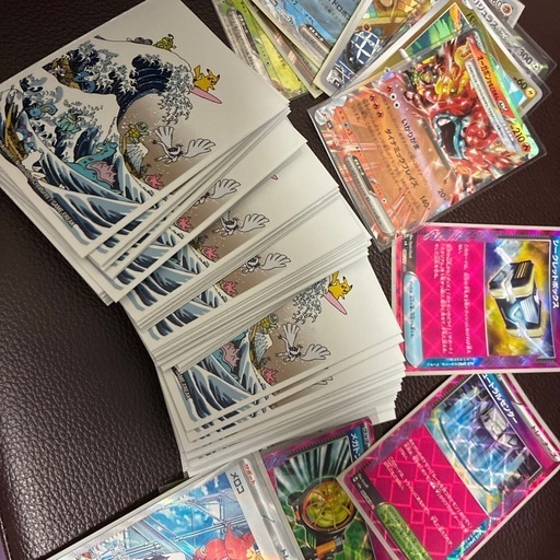【SALE】ポケカ引退品
