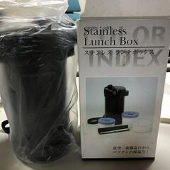 【松本市引き取り限定】ステンレス製弁当用ジャー