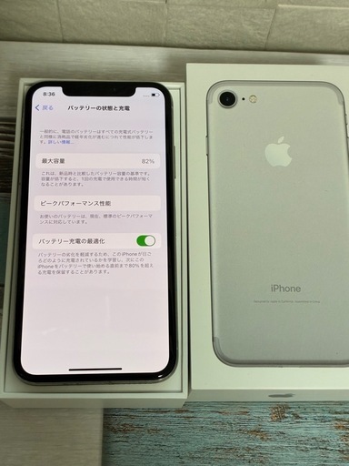 Apple iPhone X SIMフリー 64GB バッテリー82% 動作良好！ (そら