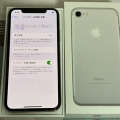 Apple iPhone X SIMフリー 64GB バッテリー82% 動作良好! (そら Apple iPhone X SIMフリー 64GB バッテリー82% 動作良好! (そら