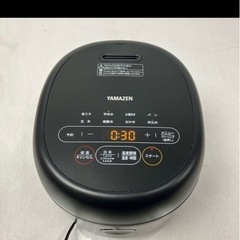3合炊き炊飯器