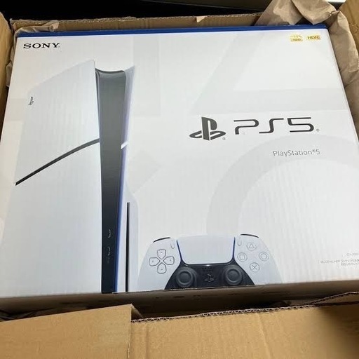 ps5