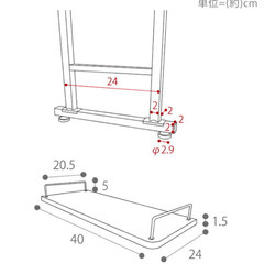 洗濯機上ラックの画像
