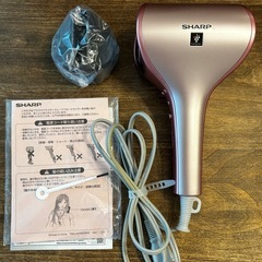 シャープ　ドレープフロードライヤー
