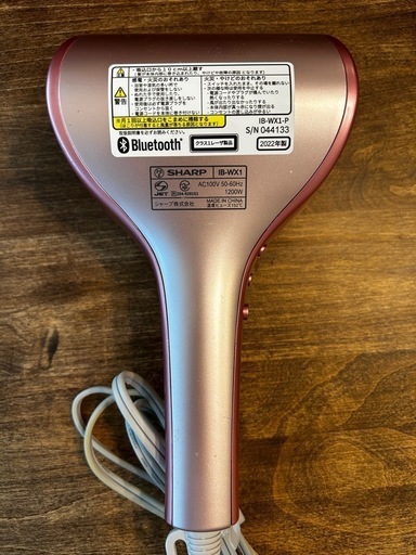 シャープ　ドレープフロードライヤー