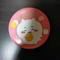 ちいかわ　空き缶の画像