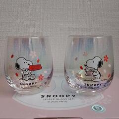 スヌーピーオーロラグラス2個セット350mlの画像