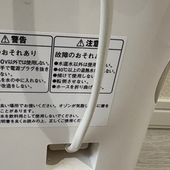 デオシャワー POS-310 | オゾンプラス