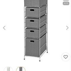 収納ラックの画像