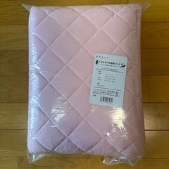 決まりました！冷感敷パッド　【新品・未使用品】  ※値下げしました！