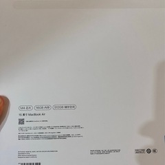 MacBook 512GB M4 16G