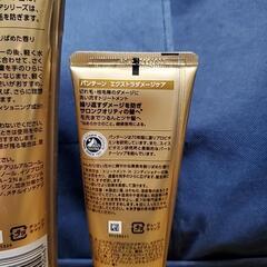 パンテーンエクストラダメージリペア&ダメージケアの画像