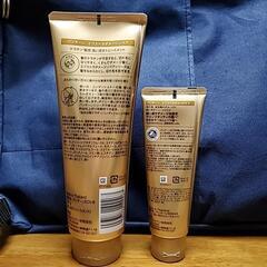 パンテーンエクストラダメージリペア&ダメージケアの画像