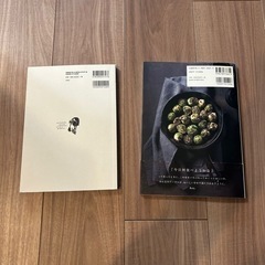 ◎ローラ　本の画像