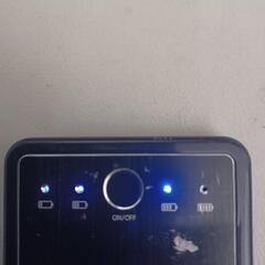 モバイルバッテリー?の画像