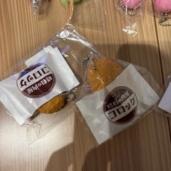 ぷにっと枝豆&ぷにぷに三色だんご&もちっとコロッケ30個まとめの画像