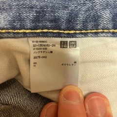 ［ユニクロ】スリムフィットジーンズ　30インチ（76cm）の画像