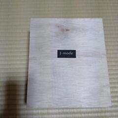 【未使用】 J-mode 焼〆 ペア ビアタンブラー　小皿２枚の画像