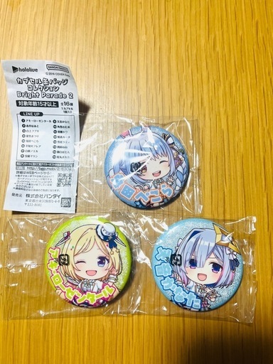 hololiveカプセル缶バッジBright Parade2 (mic) 竹中のその他の
