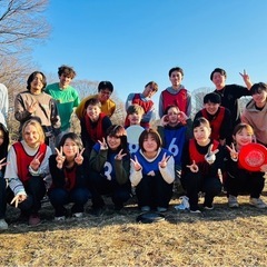 【5/24】未経験歓迎！フリスビーサークル！ 