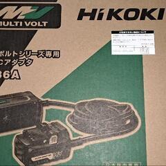 HiKOKI(ハイコーキ) アダプタ AC/DC ET36A
