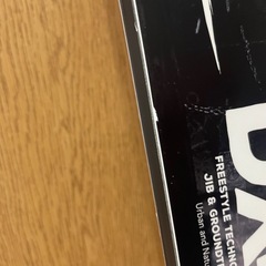 DX4 スノーボード 板の画像