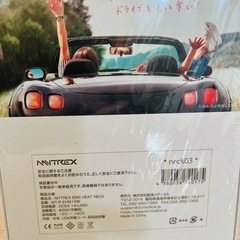 MYTREX EMS HEAT NECK 首用のEMSヒーター新品未開封の画像