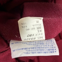 常総学院高等学校の体操服(男子
)の画像