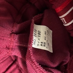 常総学院高等学校の体操服(男子
)の画像