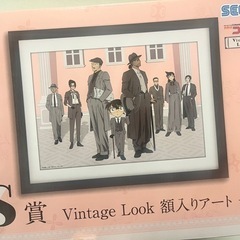 【S賞】名探偵コナン 額入りアート