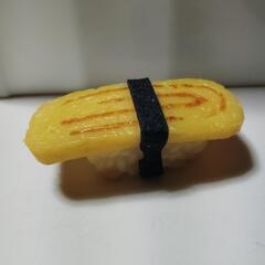 ✨️🍣タマゴ寿司 のサンプル🍣✨️の画像