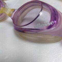 厚木方面🆗ellesse水泳用アイカバーの画像