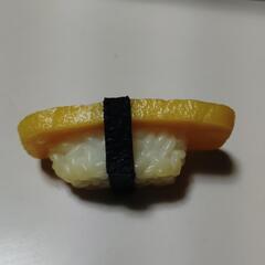 ✨️🍣タマゴ寿司 のサンプル🍣✨️の画像