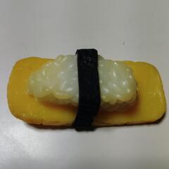 ✨️🍣タマゴ寿司 のサンプル🍣✨️の画像