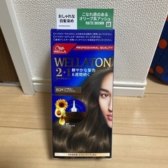おしゃれな白髪染め