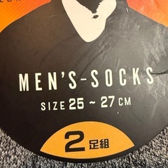 別売可！メンズソックスまとめ売りの画像